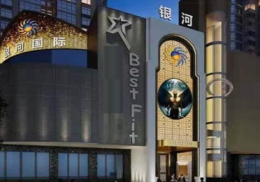 上饶KTV荤台花场公主服务好-银河国际KTV花场消费点评